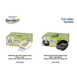 Système de litière pour chat Unicharm Pet Deo-Toilet, dôme/demi-système UCPC8979 - Product Image 1