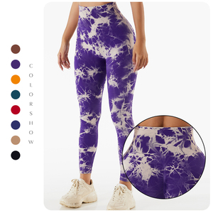 Ropa Deportiva Sublimada, Conjunto de Leggings y Top Deportivo Personalizado, Ropa de Yoga sin Costuras para Mujer, Conjunto de Gimnasio Tejido - Product Image 4