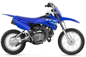 Yamaha TT-R230 Motorsports 2027 - Product Image 6