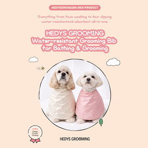 ชุดผ้ากันเปื้อนสำหรับสุนัข HEDYS GROOMING แบบกันน้ำ ทำจากผ้าฝ้ายออร์แกนิค ป้องกันหูและหน้า ปรับขนาดได้ เหมาะสำหรับร้านเสริมสวยสัตว์เลี้ยง - Product Image 2