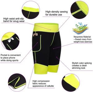 Shorts de sport décontractés pour hommes, anti-plis, à compression, pour la course et la gym - Vente en gros - Product Image 6