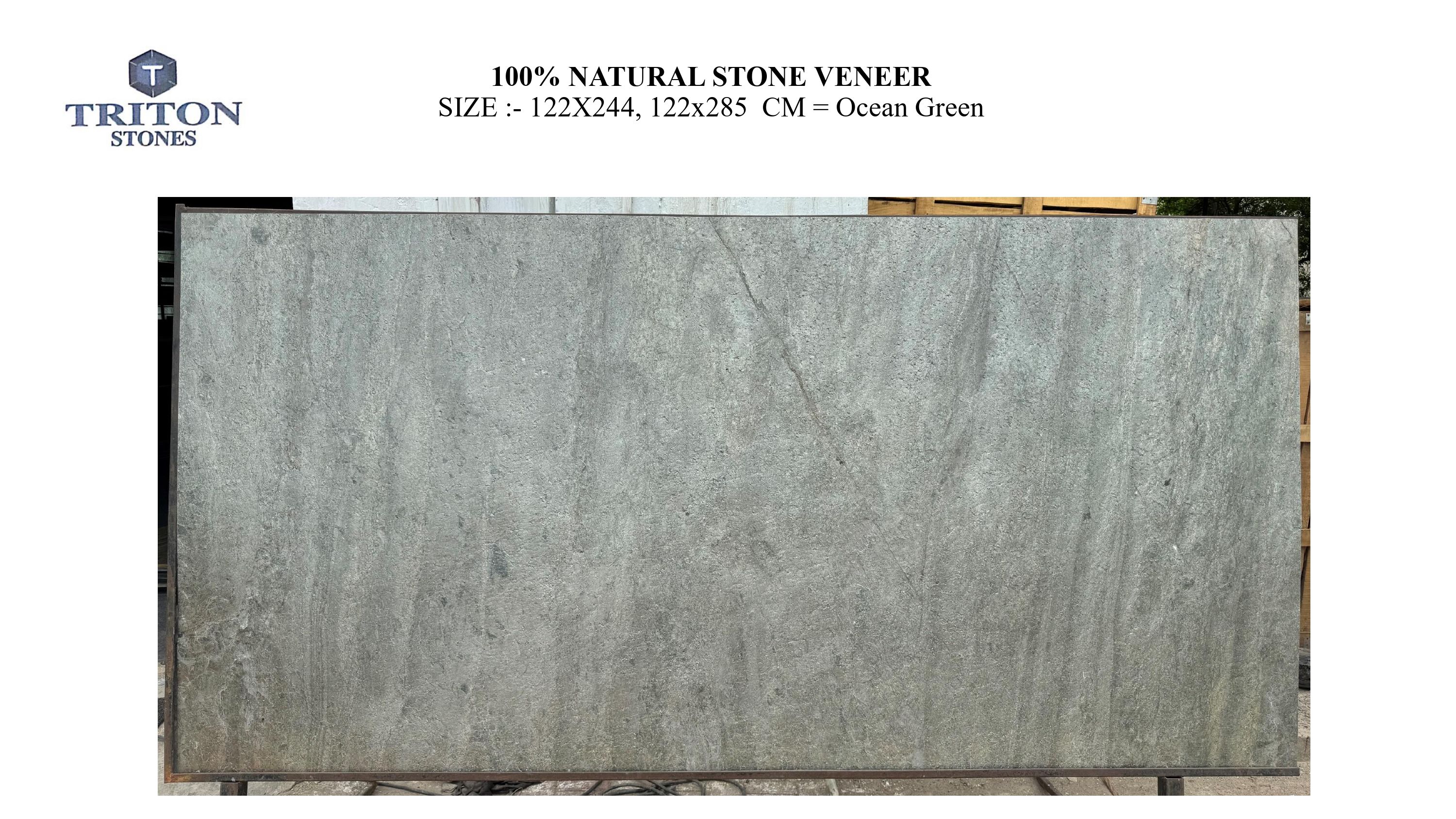 มหาสมุทรเขียว