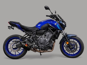 Motocicleta de segunda mano en venta 2024 Yamaha MT-07 Full Akrapovic Exhaus - Product Image 5