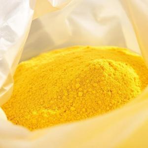 Poudre de Zeste de Citron |   Extrait d'herbes certifié |   Qualité supérieure provenant d'un exportateur indien - Product Image 5