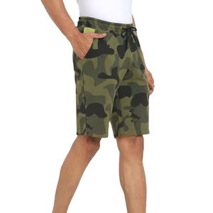 Qualité supérieure Shorts décontractés pour hommes élégants et confortables Nouveau style Couleur unie Prix raisonnable Shorts pour hommes - Product Image 2