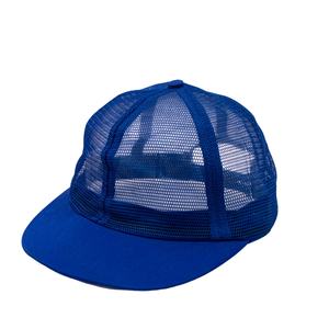 หมวกตาข่ายไนลอนสีฟ้ารอยัล6แผงสำหรับ2025หมวกเบสบอลทรักเกอร์พร้อมผ้าใบลายทางสำหรับฉากชายหาดกลางแจ้ง - Product Image 2