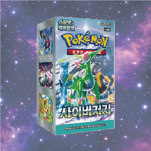 Boîte de 30 paquets de cartes Pokémon TCG Cyber Judge SV5M, édition coréenne, pour enfants, fans et collectionneurs - Product Image 1