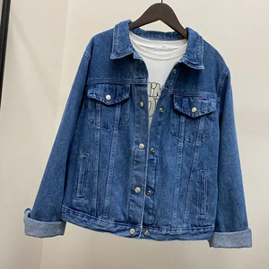 Veste en jean courte respirante pour femme avec boutons, manches longues et poches, vêtement d'extérieur tendance en coton pour femmes et jeunes filles - Product Image 5