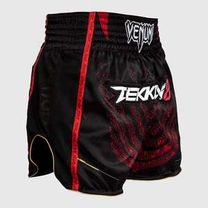 Shorts de boxe Muay Thai, uniforme de lutte sportive standard international, 100% polyester extensible, respirant, séchage rapide, léger - Product Image 3