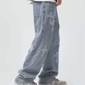 Pantalon en jean vintage délavé pour homme, style crayon, effet moustaches, tendance - Product Image 3