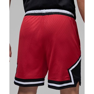 Shorts Bermuda Homme Rouge en Polyester Respirant à Taille Mi-Haute Élastique Style Sportif Séchage Rapide avec Logo Avant - Product Image 2