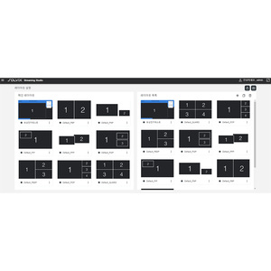[Bosung Electronics] Procesador de Transmisión de Medios Solvix, Grabación de Cuatro Canales, Transmisión en Vivo RTMP, YouTube, Facebook, Todo en Uno - Product Image 4