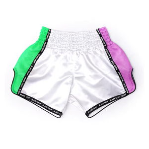 Shorts de boxe unisexes, logo personnalisé, broderie or blanc, coupe classique, adulte, séchage rapide, légers, 140g, soie - Product Image 2