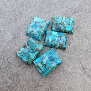 Turquoise bleue naturelle en cuivre, forme rectangulaire, cabochon à dos plat, pierre précieuse calibrée pour bijoux - Product Image 1