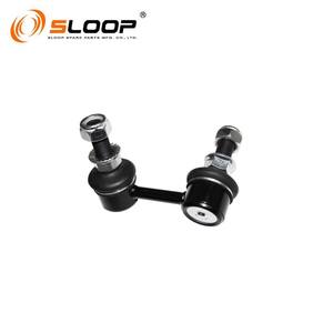 54668-EZ60A Barre avant en L pour Nissan - Product Image 1