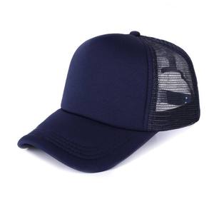 หมวกเบสบอลผ้าฝ้ายสีพื้นคุณภาพสูง ทรงห้าชิ้นแบบ Trucker หมวกโปรโมชั่น ปักโลโก้ พิมพ์ลายตามสั่ง - Product Image 1