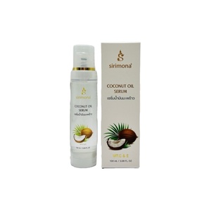 SIRIMONA Sérum Huile de Coco Bio Éclaircissant Hydratant Vitamine E Huiles de Macadamia et d'Avocat Anti-rides pour la Peau - Product Image 1