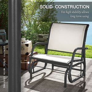 Sedia a dondolo bianca crema per esterni con braccioli curvi in acciaio, per portico, giardino, bordo piscina, balcone, panca da giardino in metallo e legno - Product Image 6