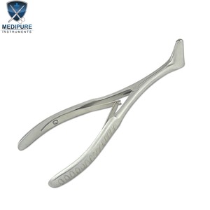 Spéculum nasal de Vienne de qualité supérieure, instrument chirurgical à lame réglable, utilisé par les médecins ORL, instruments médicaux de gynécologie - Product Image 2