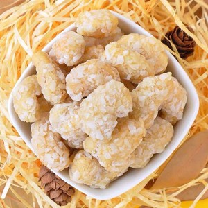 Anacardos tostados con sabor a Coco Snack saludable crujiente de gran tamaño 45g Nuez con revestimiento de coco de Tailandia - Product Image 6