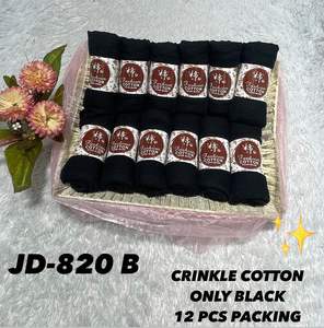 Ensemble de 12 hijabs en coton froissé 2026 – Foulards faits main de qualité supérieure, motifs floraux et unis, tons pastel chics et terreux. Doux et respirant - Product Image 6