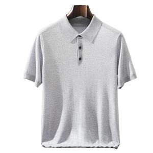 Camiseta Polo Sólida para Hombre, 100% Algodón de Alta Calidad, Impresión de Logotipo Personalizado, Precio Económico al por Mayor, Polo Liso Cómodo, MOQ Bajo - Product Image 6