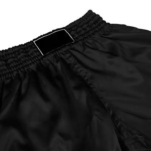 กางเกงมวยไทยสั่งทำขายส่งสำหรับทุกเพศ ระบายอากาศได้ดี น้ำหนักเบา ผลิตจากโพลีเอสเตอร์ 100% ทรงหลวม เหมาะสำหรับ MMA และคิกบ็อกซิ่ง - Product Image 4