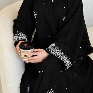 <b>Abaya</b> Collection Women Modest Islamic Muslim Dress Elegant Black <b>Pink</b> Embroidered MAXI Length Long Sleeve Loose Fit Open Front - Product Image 5