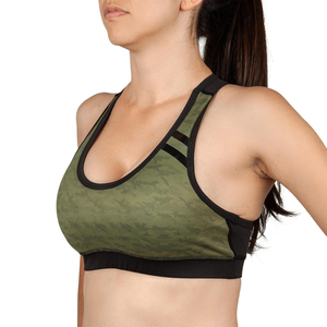 สปอร์ตบราสำหรับผู้หญิง ลายพรางสีเขียวมะกอก แบบ Racerback คอกว้าง รองรับปานกลาง ระบายอากาศได้ดี ขอบตัดสีตัดกัน เหมาะสำหรับออกกำลังกาย - Product Image 1