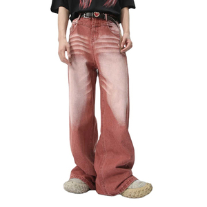 Pantalones Vaqueros de Mezclilla de Algodón de Cintura Alta y Pierna Ancha, Lavado Arena, Ajuste Holgado, Color Sólido, Estilo Casual para Hombre, Otoño - Product Image 1