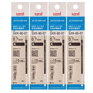 Recambios de Bolígrafo de Aceite SJP Japan, Ancho de Escritura de 0.5 mm, Borrables, de Plástico, para Uso Escolar y de Oficina, Cartuchos de Tinta de Repuesto SJP-20M - Product Image 5