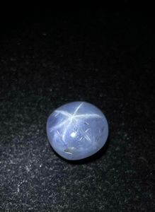 ไพลินพลอยหลังเบี้ยสีเทารูปดาวไพลินธรรมชาติไม่มีความร้อนไม่สามารถรักษาไพลินหลังเบี้ยได้ - Product Image 2