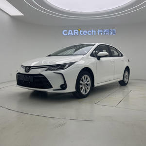 Precio Económico, Toyota Corolla 2023, Vehículo de Gasolina 1.2T, Sedán de 5 Asientos, Marca Japonesa, Auto Usado - Product Image 2