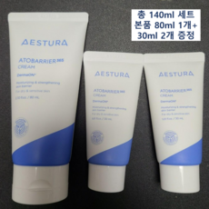Estura Atobarrier 365 Crema Corpo 140ml 1 Pezzo - Lozione Corpo Scontata - Product Image 1
