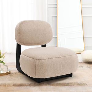 Phia Camel <b>Upholstered</b> Armless Accent <b>Chair</b> for Living Room - Product Image 1