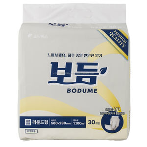 BODUME Pantalones Desechables para Incontinencia Ultra Absorbentes de 1100ml, Suaves y Transpirables, de Tela No Tejida 3D, Tipo 560x290mm, Más Vendidos - Product Image 1