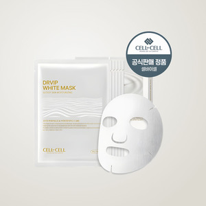 Mascarilla facial coreana K-Beauty Selbaisel DR VIP Mask 30G 5EA Hecho en Corea, mascarilla en lámina para el cuidado de la piel facial - Product Image 3