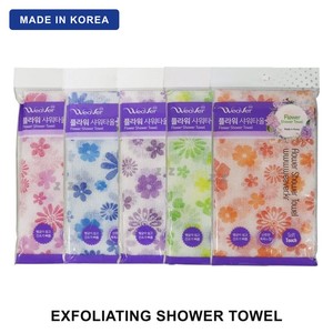 Asciugamano Esfoliante Coreano per Doccia, Spazzola Lunga per la Schiena in Rete di Nylon, Spugna per il Corpo, Loofah 28x100cm, Vendita all'Ingrosso - Product Image 1