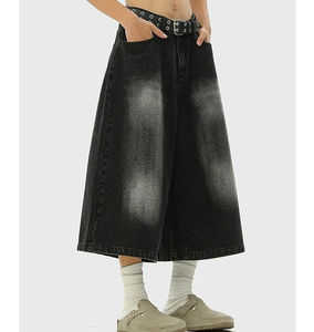 Shorts de Mezclilla Premium, Estilo Urbano, Corte Holgado, Lavado Vintage, Desgastado, Tallas Grandes, para Hombre - Product Image 4