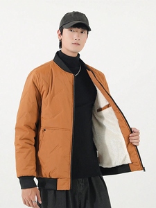 Veste d'hiver décontractée et élégante pour homme – Manteau chaud et tendance pour le streetwear - Product Image 2