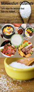 โมโนโซเดียมกลูตาเมต (MSG) ของแท้ ราคาโมโนโซเดียมกลูตาเมตต่ำสุด - Product Image 4