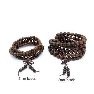 MN Exports - Brazalete Cristiano de Madera Natural, Hecho a Mano, Estilo Boho Clásico, Joyería Ajustable, Pulsera Étnica de Moda para Fiestas - Product Image 2