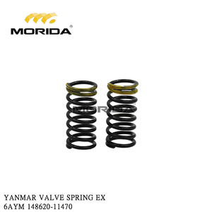 ชุดประกอบโลหะ 6AYM 148620-02120 สำหรับเครื่องยนต์ยันม่าร์ - Product Image 2