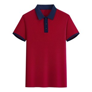 Polo Oxford à manches courtes pour homme, couleur unie, style décontracté, col marron, corps jaune, tissu tissé, coupe classique - Product Image 1