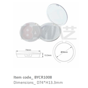 Contenant cosmétique en plastique vide avec logo personnalisé pour fard à paupières, anticernes, fond de teint, blush, bronzer, illuminateur et contour - Product Image 1