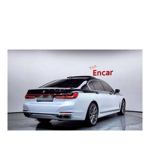 BMW M760Li XDrive V12 Excellence, Modelo Mayo 2021, 122,202 km, Serie 7, Caja de Cambios Automática, Asientos de Cuero, Cámara Trasera, Volante a la Izquierda - Product Image 2