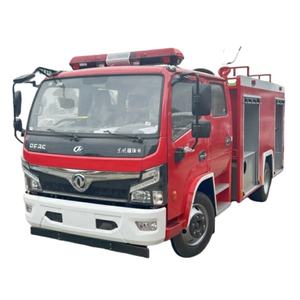<span class=keywords><strong>Camion</strong></span> de pompiers forestiers 4*2 fabriqué en Chine, <span class=keywords><strong>camion</strong></span> de sauvetage incendie, véhicule spécialisé, <span class=keywords><strong>camion</strong></span> de pompiers d'<span class=keywords><strong>aéroport</strong></span> - Product Image 1
