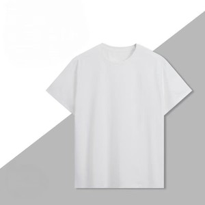Camiseta de Hombre de Algodón Suave, Cuello Redondo, Manga Corta, Corte Regular, Informal, Esencial para el Día a Día, Cómoda, Ligera, Básica - Product Image 5