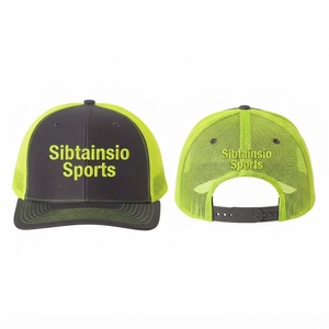 Gorra de béisbol unisex de malla verde neón y gris carbón, con texto bordado personalizado, ajustable, estilo snapback, informal, deportiva, para el sol. - Product Image 2
