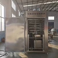 Four à fumage commercial électrique pour viande et poisson, fumoir professionnel